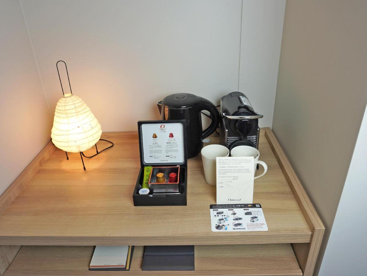 Oakwood Hotel Oike Кіото Екстер'єр фото
